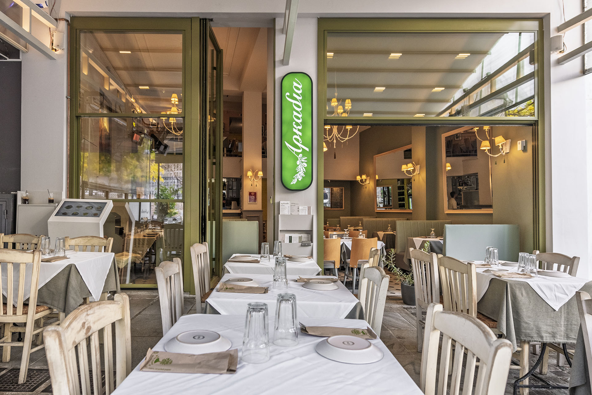 Φωτογράφιση Εστιατορίου & Μενού